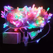 Christmas tree festoons 20 m LED string lights Christmas Spring Festival New Year decorations MULTIFUNCTION STAR LIGHTS (Colour)