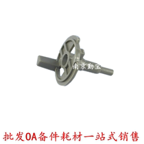 Applicable Sharp AR 256 316 258 318 261 312 2628 2608 311 Drum pin Drum latch