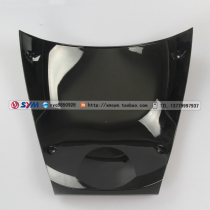 SYM Xiaxing Sanyang Motorcycle XS125T-21 Titan S motorcycle lower spoiler cover black