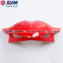 SYM Xiaxing Sanyang locomotive XS150T-8 CROX Little Steel Man T1 T2 sports car sun visor A red