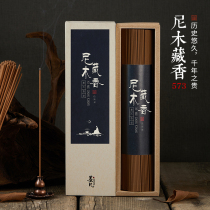 Mofan Nimu Tibetan incense fragrant agarwood sandalwood Tibetan thread incense home indoor aromatherapy for Buddha tea office incense