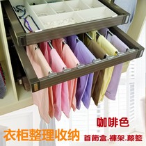 Wardrobe telescopic pants rack rattan basket jewelry box hanging clothes pole drawer lattice rack pull basket top loading side pants rack hardware hardware