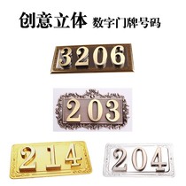 Household house number code word hotel apartment house number office building house plate metal district copper number gold