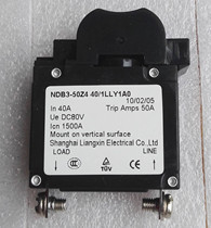 Nader Liangxin NDB3-50Z4 equipment Circuit Breaker 1p 80VDC 40A overcurrent protector switch