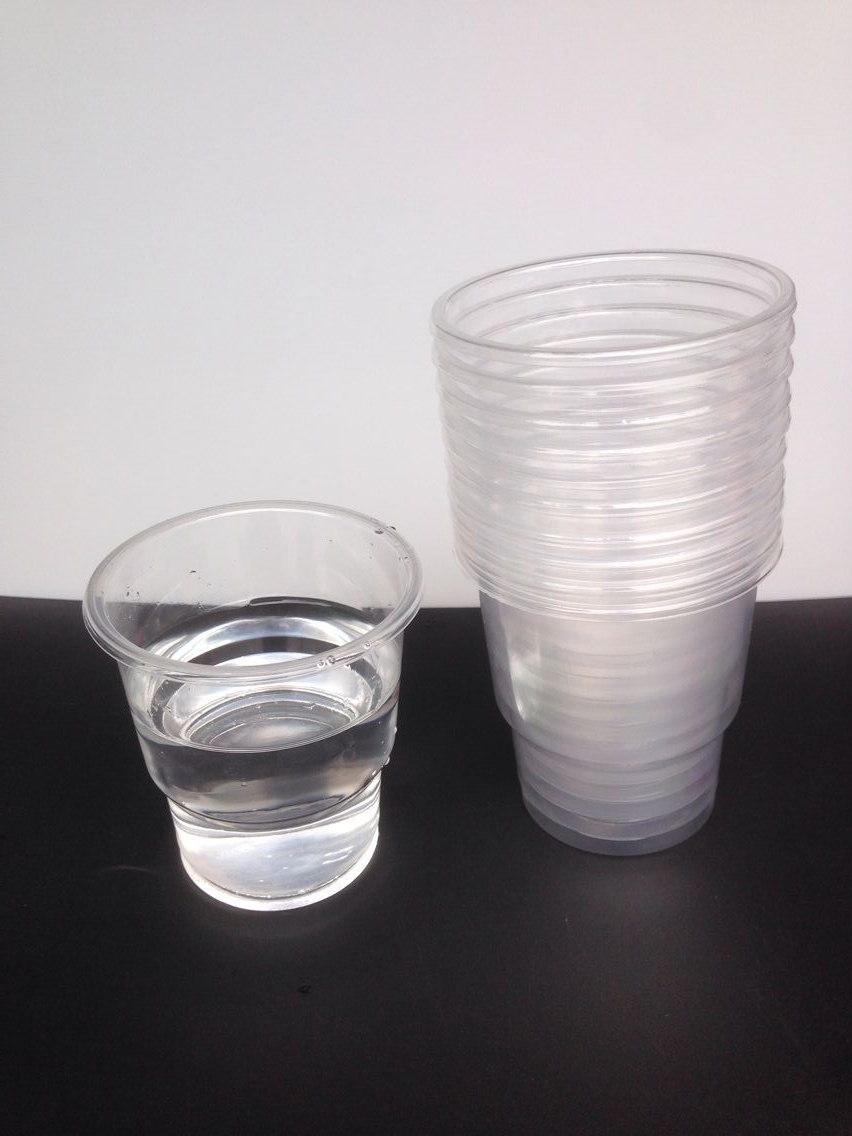 包邮加厚航空杯 透明一次性塑杯塑料杯整箱水杯子170毫升_7折现价2.