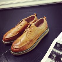 Spring Tide Mens Low Helps Leather Shoes Polish Pop Board Shoes Heightening Breathable Genuine Leather Make Old Bullock Tooling Shoes Mens Shoes