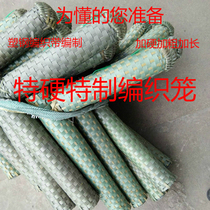 Huang Cage Seven - word Cage 7 - font angle Packaging with hand - made and hardened hardening