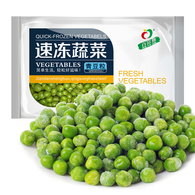 顺丰包邮百富勤速冻青豆冷冻鲜豌豆青豆粒速冻保鲜蔬菜 250g*4袋