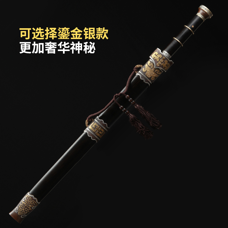 copper is still the manual pattern steel sword eight sides han jian DLC sword the dagger of cold sword is not edged usually