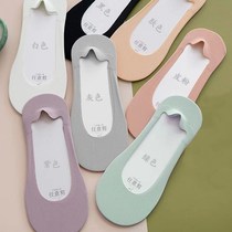 Ice silk boat socks womens arbitrary cut invisible socks Summer thin section wild silicone non-slip socks do not fall off with pure cotton bottom round