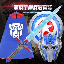 Kids Boy Simulation Plastic GlowIng Flash Sword Weapon Knife Toy Kids Halloween Show Prop Dress up