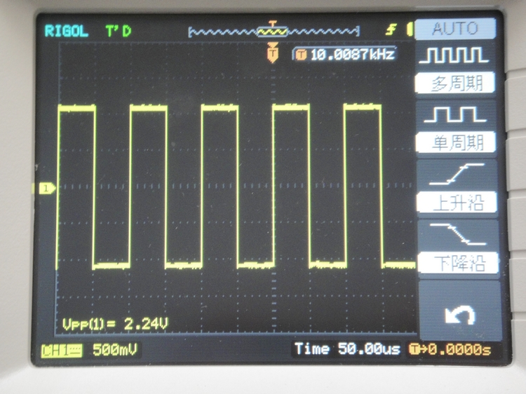 带宽50m*双通道usb*虚拟示波器*100m采样 20m*全攻能信号源*包邮