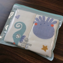 2 gauze towel face towel baby baby saliva towel newborn wash face towel bath long square towel super soft