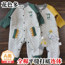 66-73 code clear goods store baby jumpsuit autumn and winter boneless warm clip cotton three warm clothes