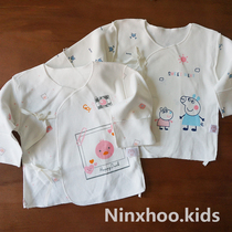 Combed cotton newborn baby clothes Spring and summer newborn cotton thin monk clothes Newborn baby half-back clothes