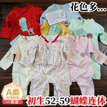 Physical store newborn baby 0-3 month pure cotton spring autumn baby butterfly ha clothing and monk clothing baby jumpsuit