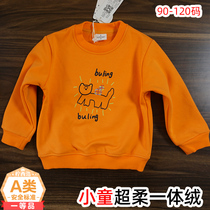 The brick-and-mortar store's one-piece velvet vests are cleared off the shelf.