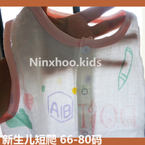 Summer new cotton gauze thin one-piece baby short-sleeved newborn baby climbing clothes harem