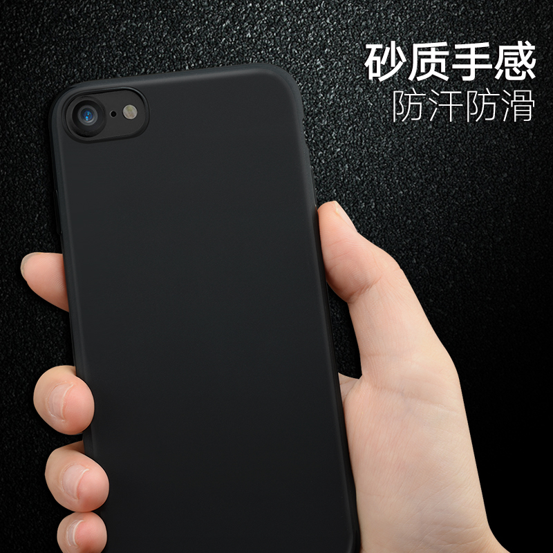 kinple iPhone7 Plus薄手机壳硅胶苹果七防尘简约磨砂保护套4.7产品展示图3