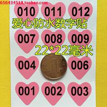 Heart-shaped number label 001-100 pink waterproof digital sticker serial number wine glass book Flow code