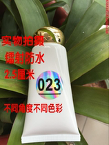 Laser digital sticker round number label 1-300 number Cup Book door number Bowl plate mark waterproof number