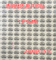 QCPASS transparent small label QC transparent material certificate quality inspection qualified sticker quality pass material identification