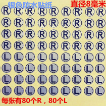 LR stickers headphones ear line indicates stickers letters LR stickers left right direction waterproof Circle 8mm stickers