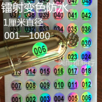 Digital flow number 1-1000 laser waterproof digital sticker nail oil bottle number classification code sticker