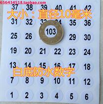 Round number 1-300 waterproof digital sticker number label wine glass nail polish adhesive tape code digital label