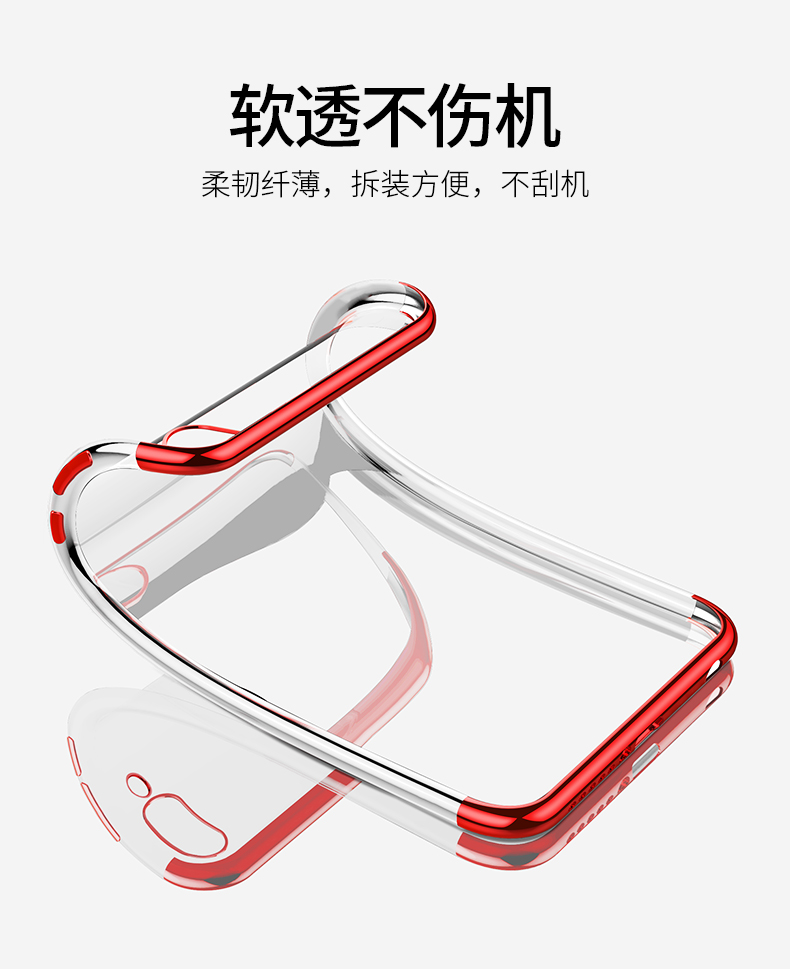 华为nova3e手机壳novo超薄软壳3e全包个性透