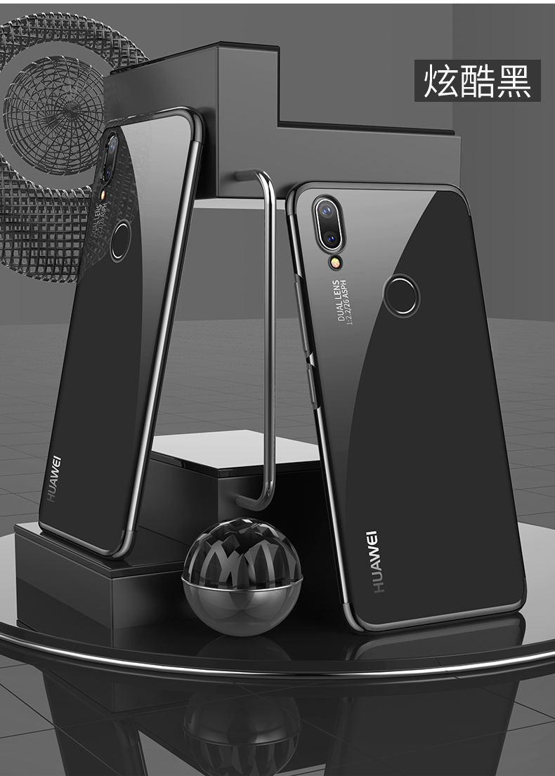 华为nova3e手机壳novo超薄软壳3e全包个性透