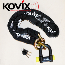 Hong Kong kovix KCH14 KHL16 chain lock anti-hydraulic shears fang ju tamper anti-drilling roses motorcycle lock