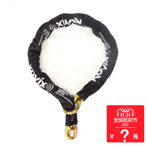 Hong Kong KOVIX 12MM chain strong shear anti-hydraulic shear anti-saw chain chain anti-shear 25T