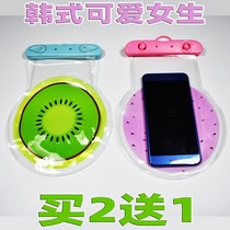 Mobile phone Waterproof Bag Universal Transparent Touch Screen Rain-proof Bag Water Festival Seal protective sheath Girls cute Fruit Cartoon