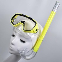 Free diving mirror full wet breathing tube suit for snorkeling three-treasure adult male and female child waterproof fishing mirror