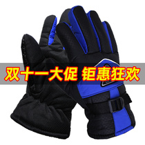 (Daily Special) Men's Gloves Winter Gloves Electric Bike Knight Coldproof Thick Warm Cotton Ski Gloves