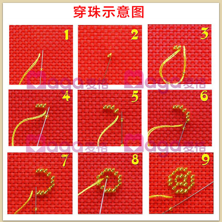 平安福全珠绣满珠子汽车挂件小挂饰品十字绣车挂件新款平安符
