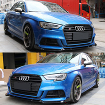 Sport Small Surround Front Bar Anti-Scratch Strips for Audi A3 Modified Front Lip Spatula Audi S3 17-18