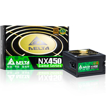 Delta NX450 Rated 450W Bronze medal Desktop computer silent peak 550W power supply dual 12V back line