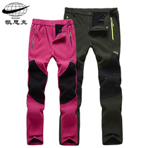 Autumn and winter new stormtrooper pants for men and women plus velvet thickened couple outdoor hiking hiking pants windproof waterproof sports pants