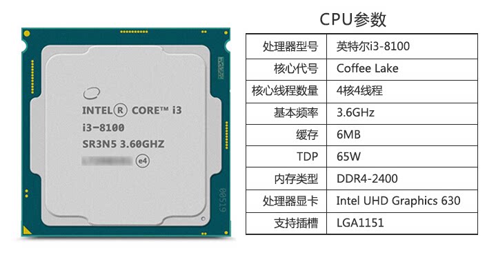 梅捷sy-h110z 全固版 v3.