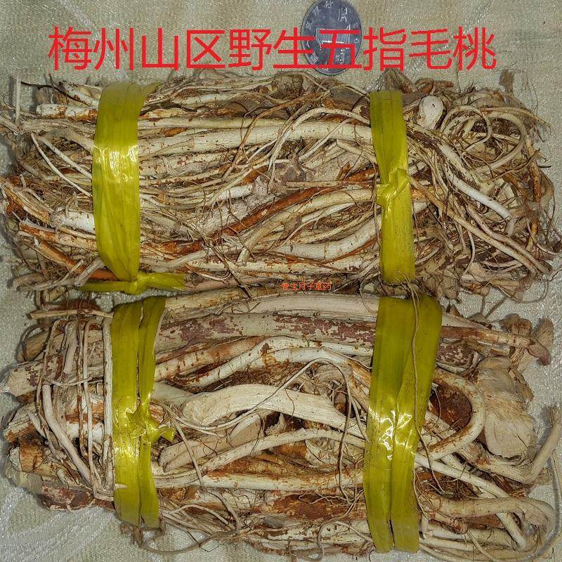 本商品可能已下架,正在自动确认.