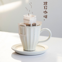 Nordic style white coarse pottery large capacity coffee cup handmade Japanese retro ceramic hand-brewed art ceramic coffee