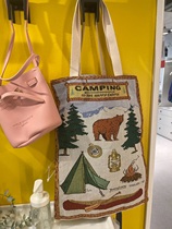Outdoor camping tote bag jacquard shopping bag decoration big white bear nordisk