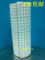 Non-woven breathable tape Thin tape Foot tape Huashikang spunlace non-woven tape 20cm*1000cm