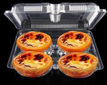 Baking Packing Box Plastic Egg Tart Packing Box (4 6 pcs)