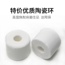 Fish Tank Filter Material Ceramic Ring Biochemical Ring Biochemical Fungus House Nitrochemical Bacterial Stone Water Purification Clear Water Filter material