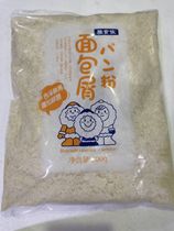 New goods elegant food Jia frozen chaff 500g white bread crumbs crumbs bread crumbs fried chicken steak