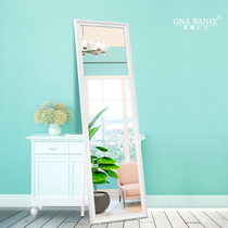 Solid Wood European style dressing mirror clothing store mirror full-length mirror floor mirror wall-mounted mirror home bedroom simple