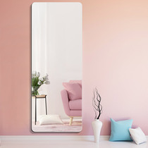 Customized mirror Wall full-length mirror dressing mirror female dormitory student wall hanging paste self-adhesive home hanging wall fitting mirror